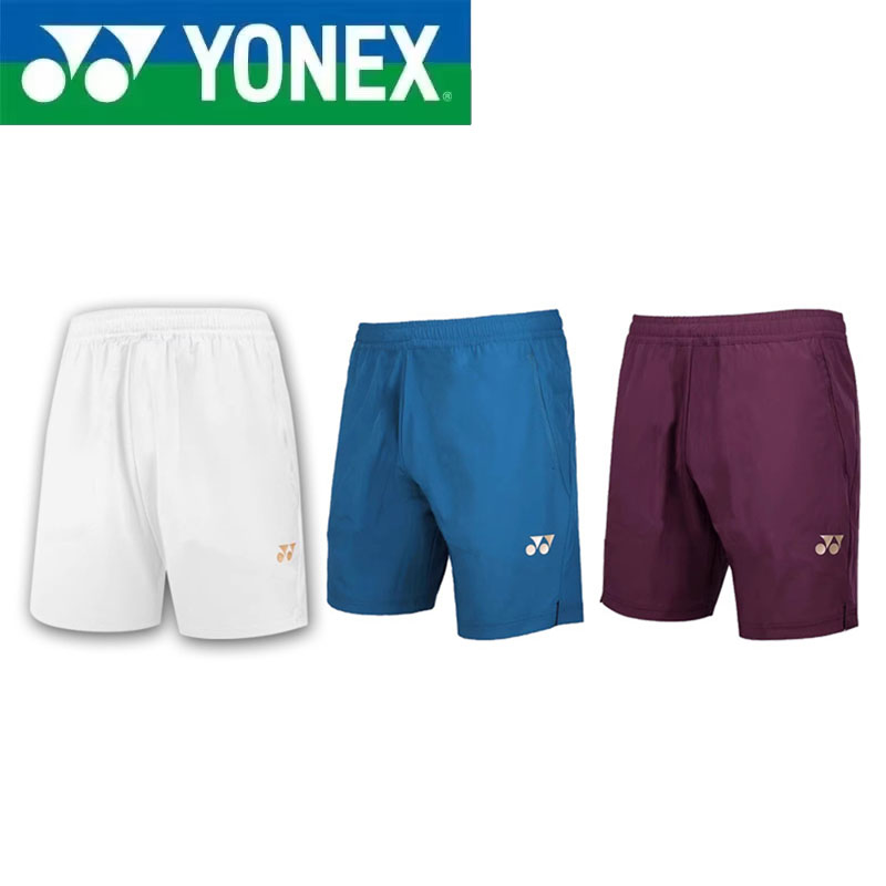 Badminton Yonex - YONEX Erkek ve Kadınlar için Yüksek