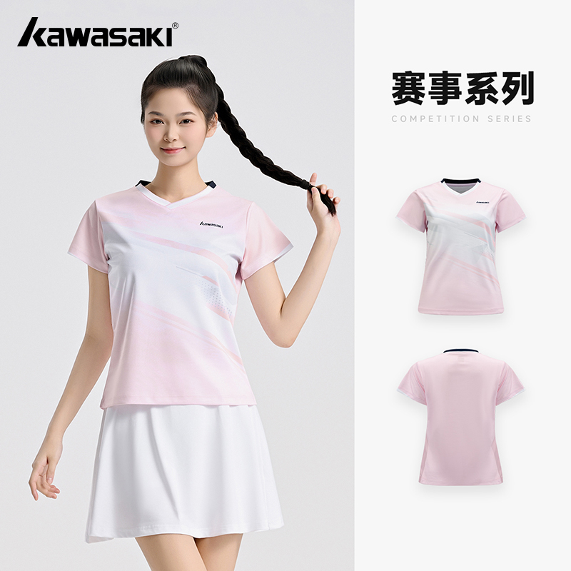 Badminton Outfit - Kawasaki Orijinal kadın Badminton Gömlek Spor
