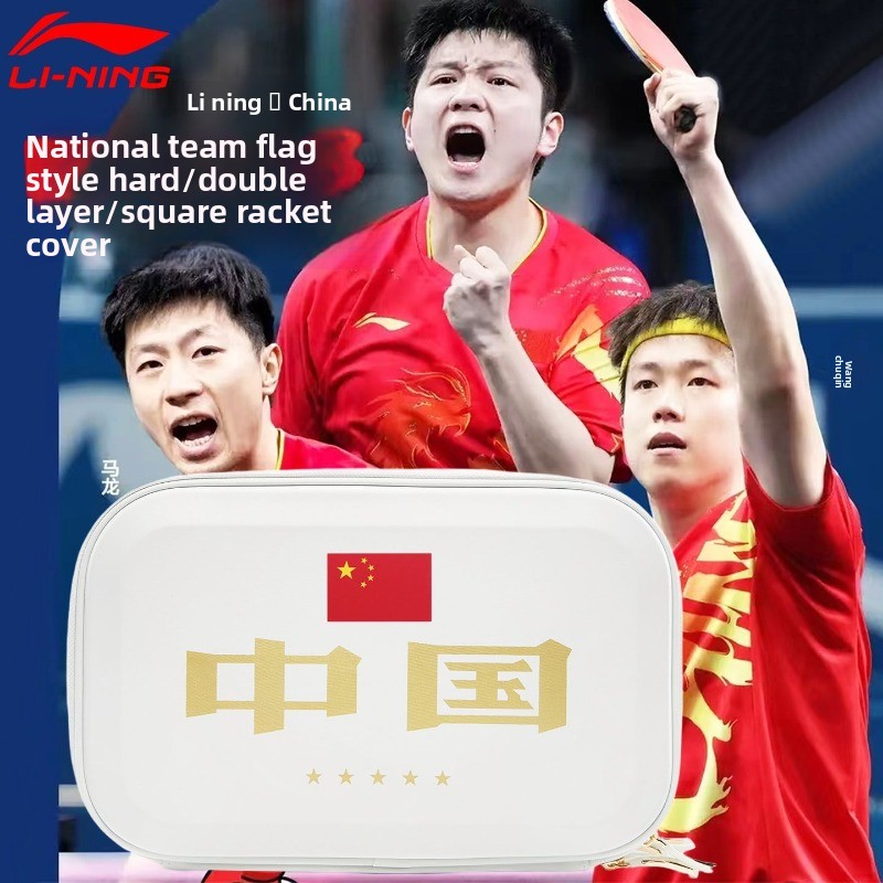 LINING masa tenisi raketi kılı - Li Ning Racket incelemesi ve fiyatı