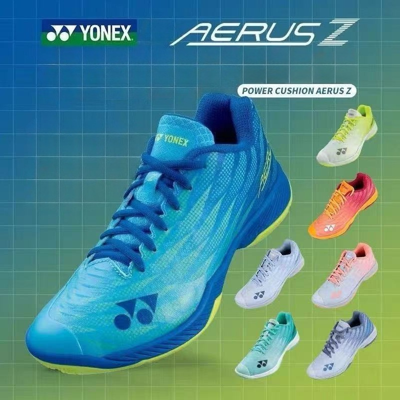 Yonex Erkek ve Kadın Badminton - Badminton Yonex incelemesi ve fiyatı