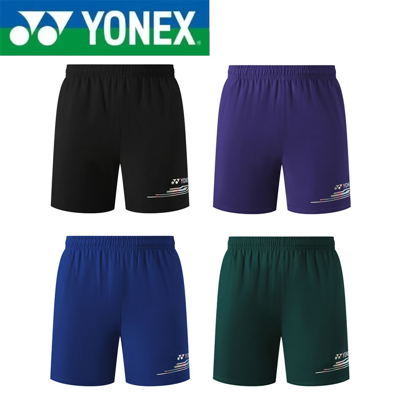 YONEX Yüksek Kaliteli Badminto - Badminton Yonex incelemesi ve fiyatı