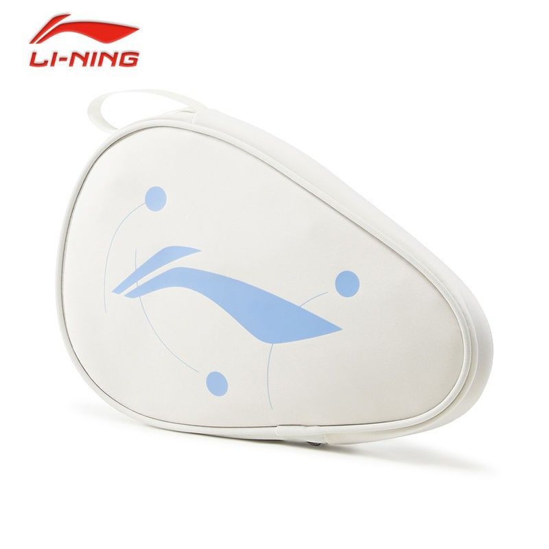 Raketleri Saklamak ve Korumak  - Li Ning Racket incelemesi ve fiyatı