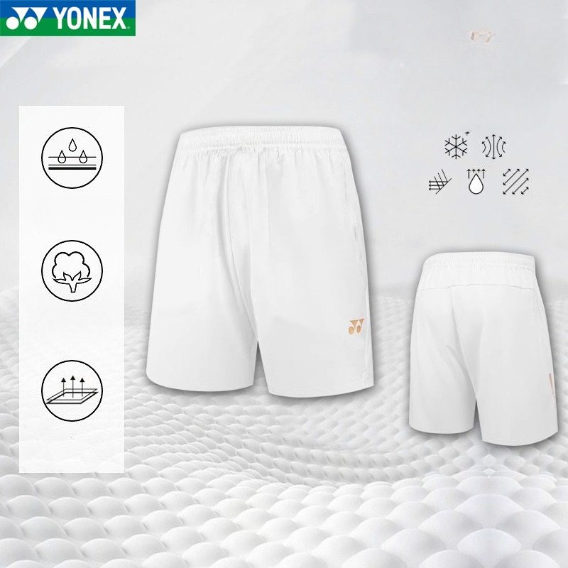 YONEX Erkek ve Kadınlar için Y - Badminton Yonex incelemesi ve fiyatı