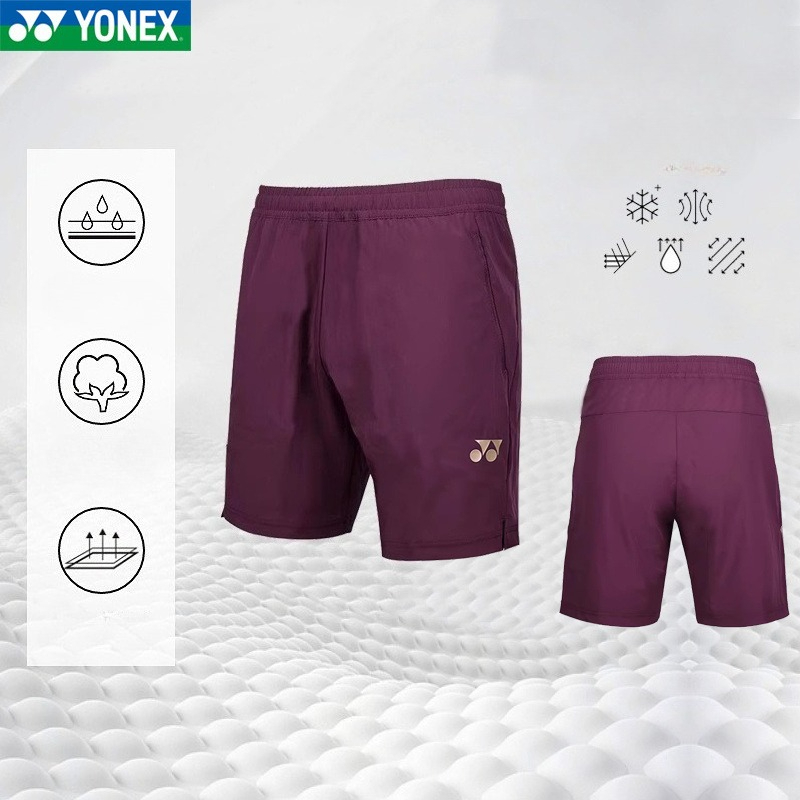 YONEX Erkek ve Kadınlar için Y - Badminton Yonex incelemesi ve fiyatı