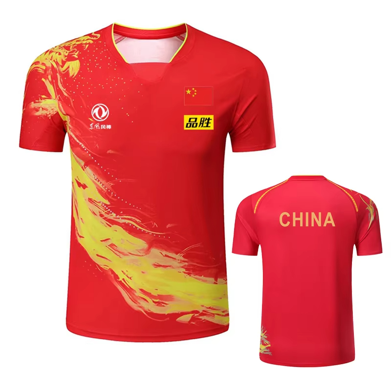 Çin ejderha masa tenisi baskıl - Badminton Outfit incelemesi ve fiyatı