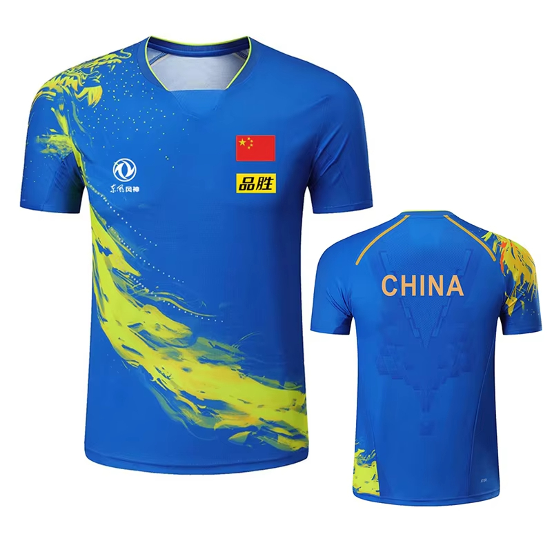 Çin ejderha masa tenisi baskıl - Badminton Outfit incelemesi ve fiyatı